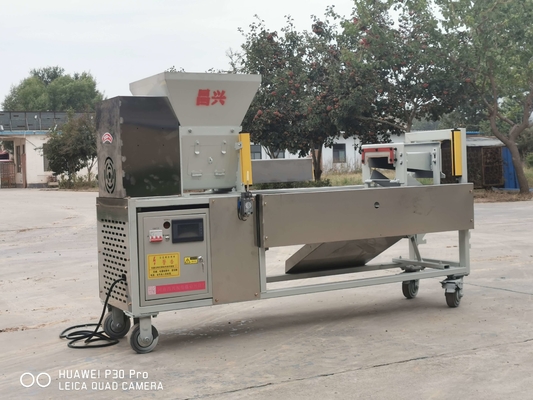 دستگاه پرکن کیسه قارچ درجه 3 حرفه ای برای مصارف صنعتی