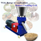 ماشین آلات تولید خوراک طیور کوچک 200 تا 300 کیلوگرم / H دستگاه های پردازش خوراک 7.5 کیلوواتی