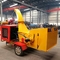 32HP Forestry Farm Wood Chipper Machine OEM 3.8*1.6*2.6m Cooling Water