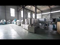 اکسترودر خوراک شناور 500 کیلوگرم در ساعت